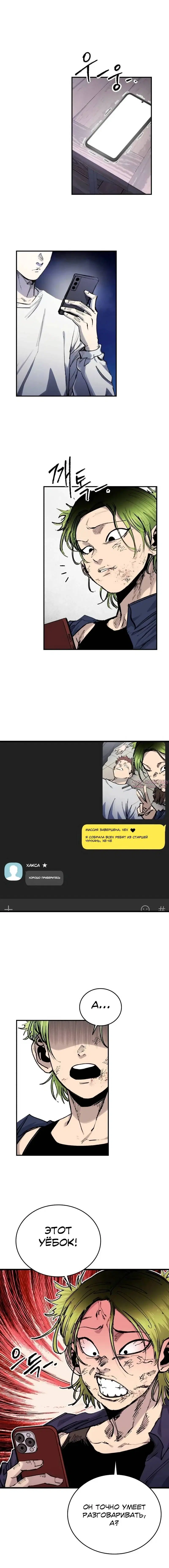 Page 20.000