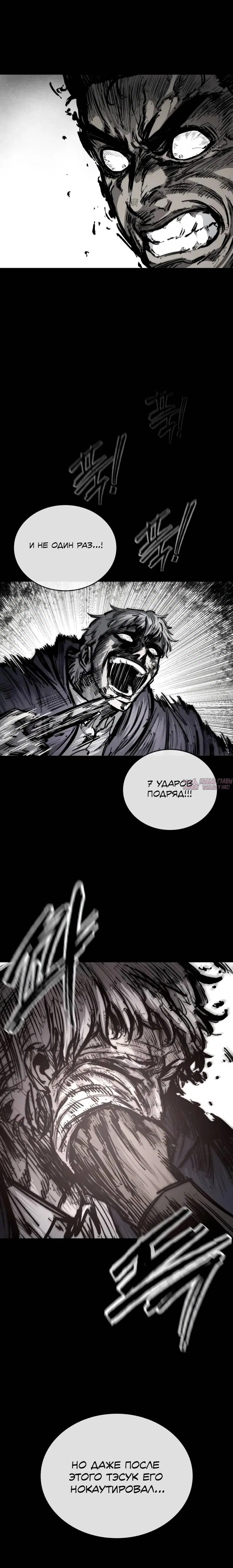 Page 20.000