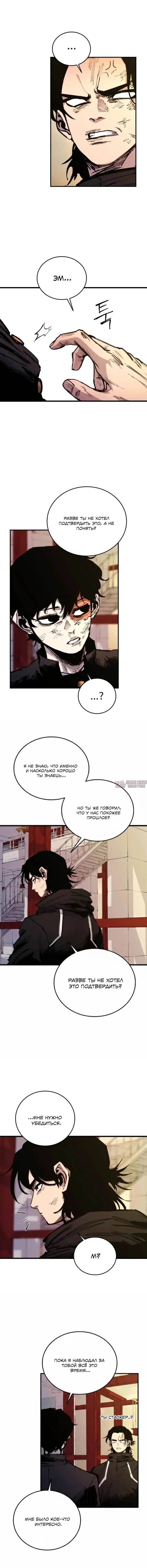 Page 20.000