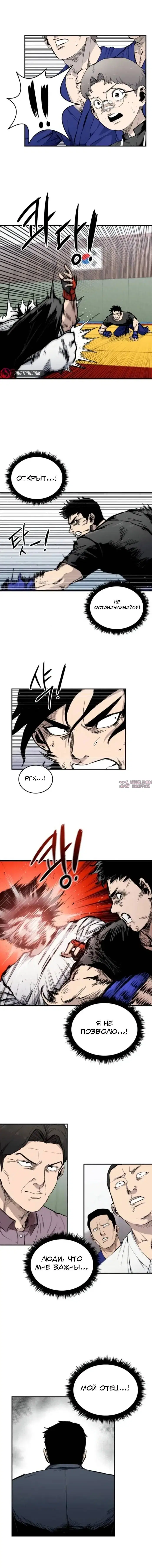 Page 21.000