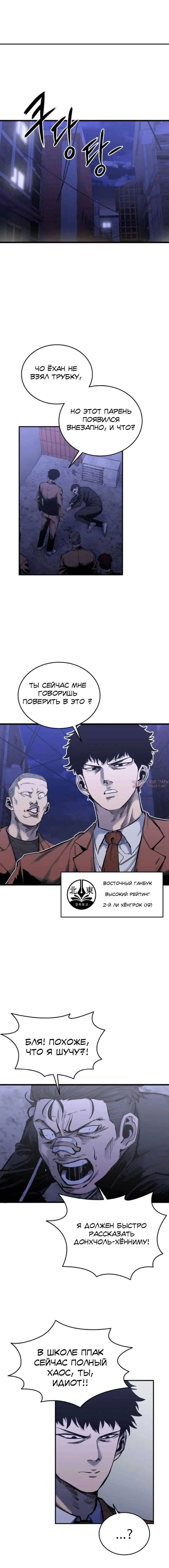 Page 21.000