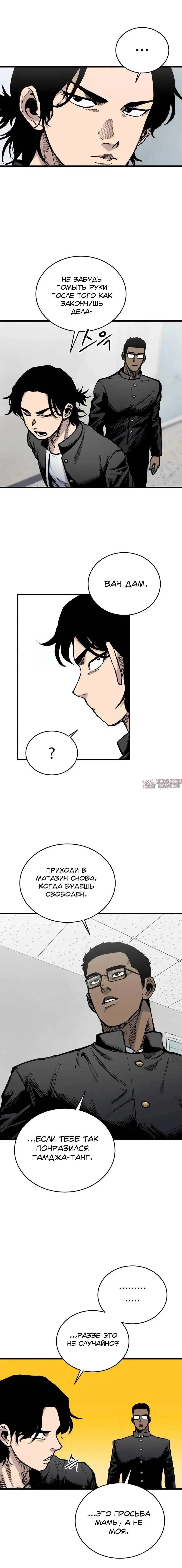 Page 21.000