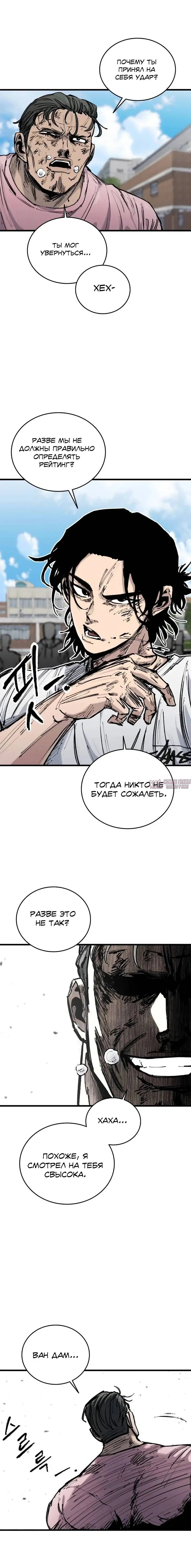 Page 21.000