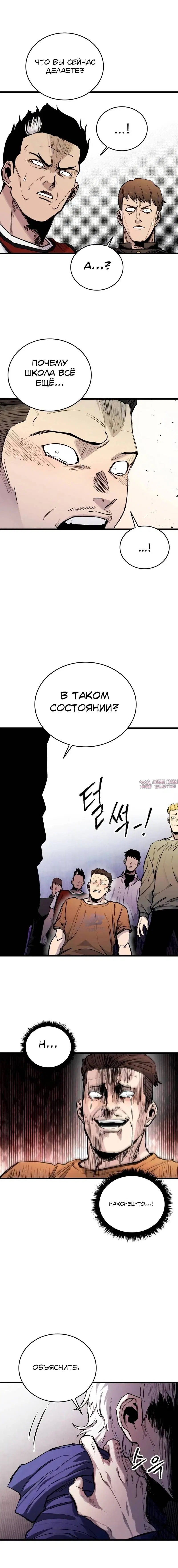 Page 21.000