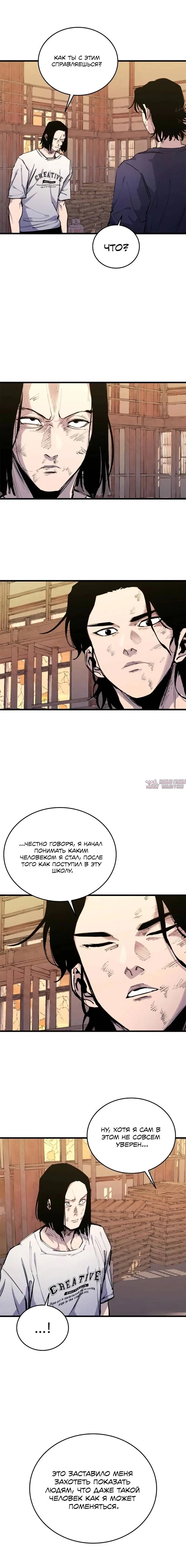 Page 21.000
