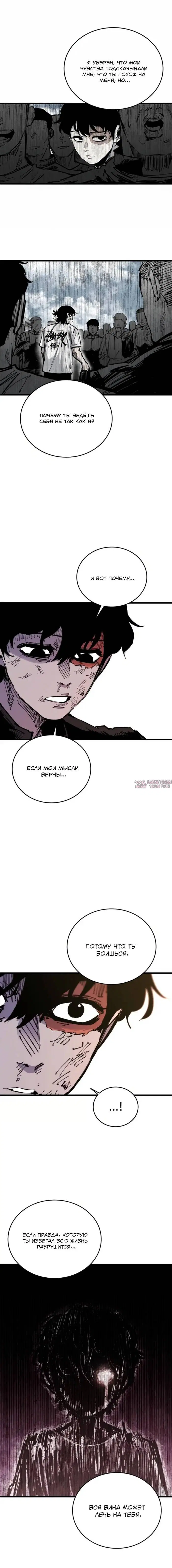 Page 21.000