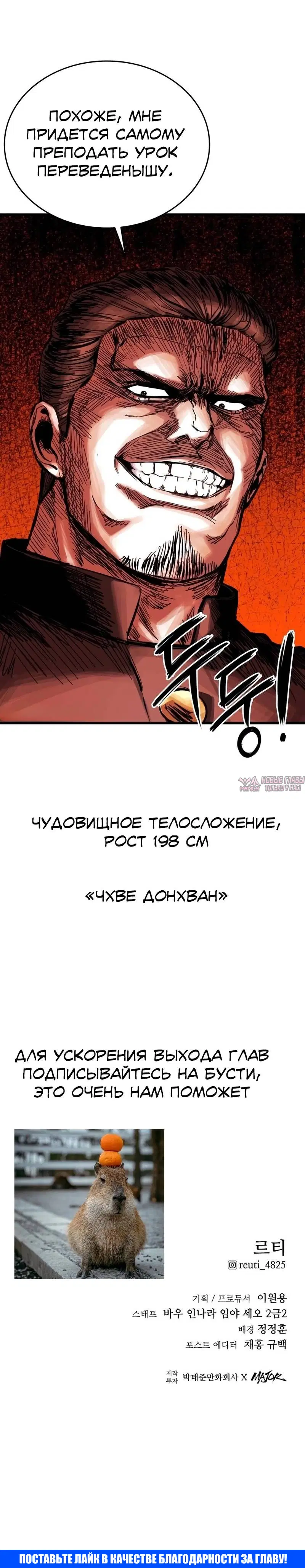 Page 22.000