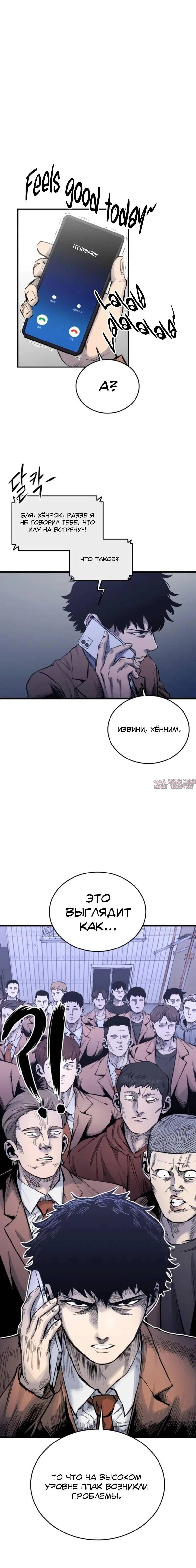 Page 22.000