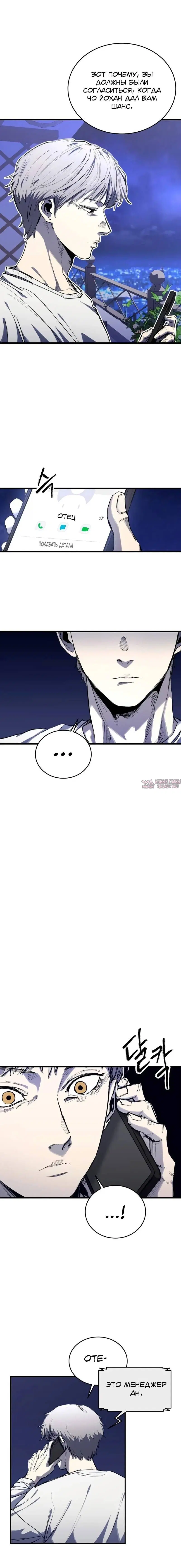 Page 22.000