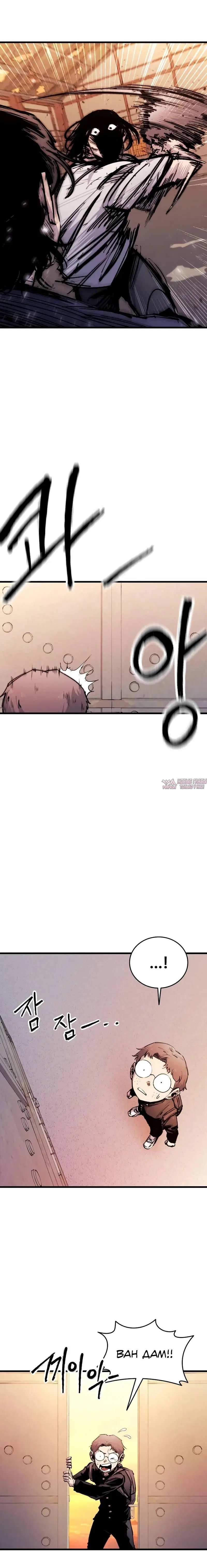 Page 22.000