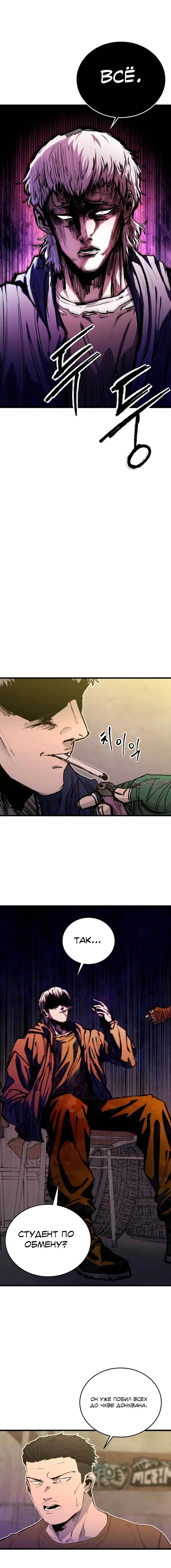 Page 22.000