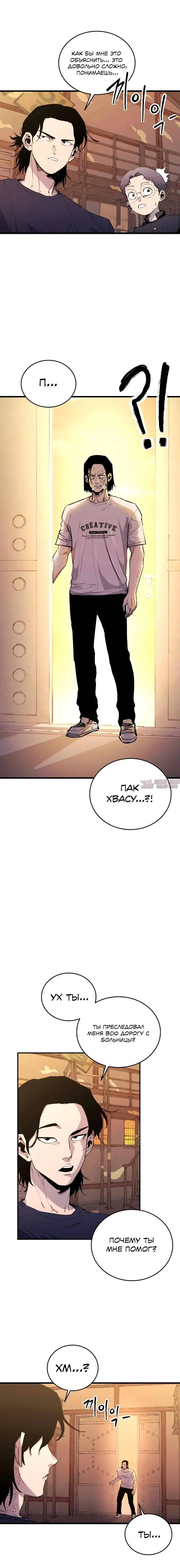 Page 22.000