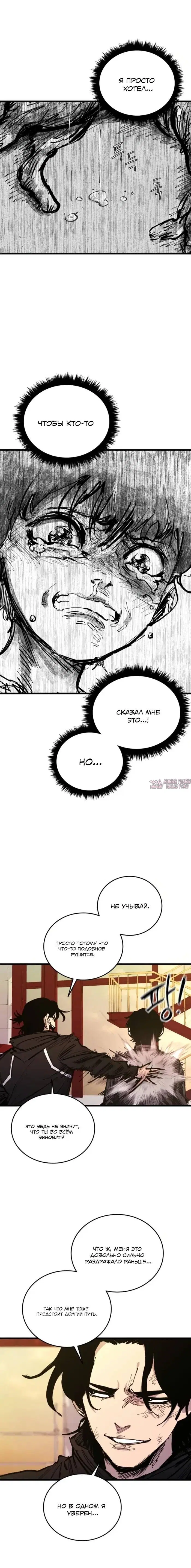 Page 23.000
