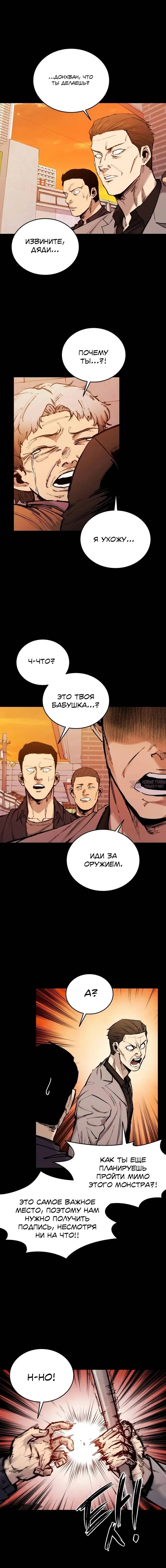 Page 30.000