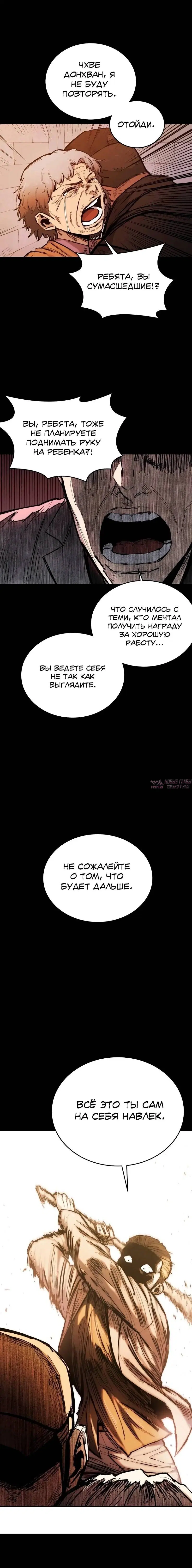 Page 31.000