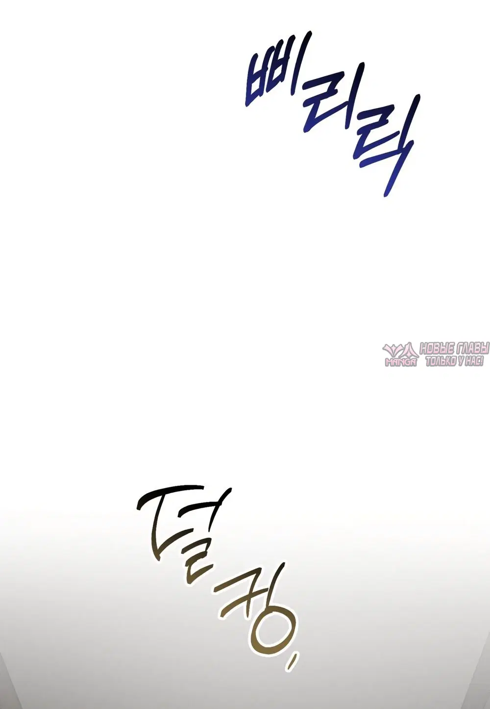 Page 60.000000000