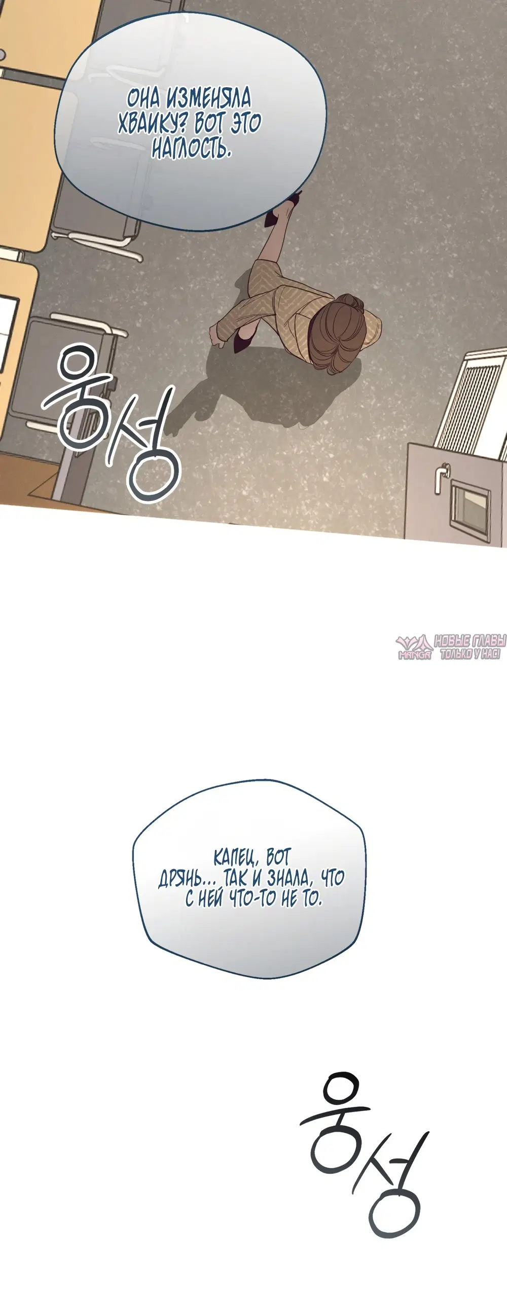 Page 15.000000000
