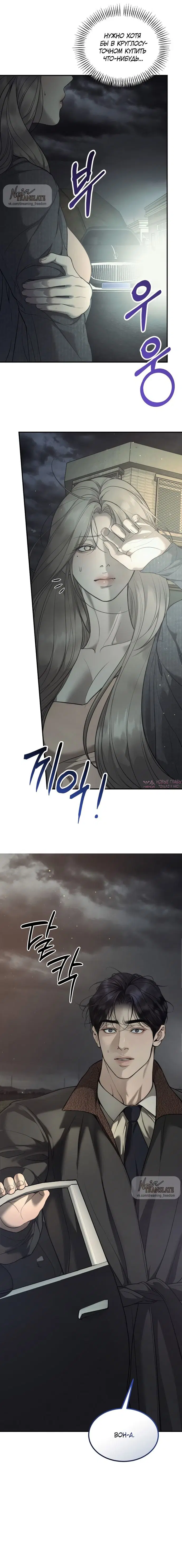 Page 2.000000000