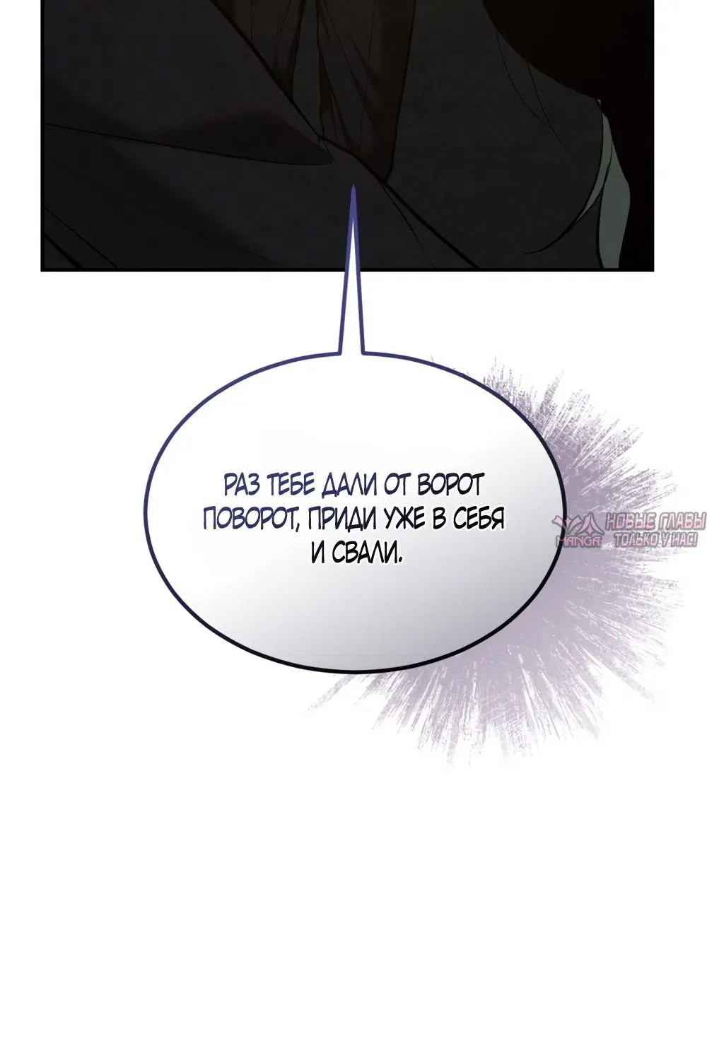 Page 33.000000000