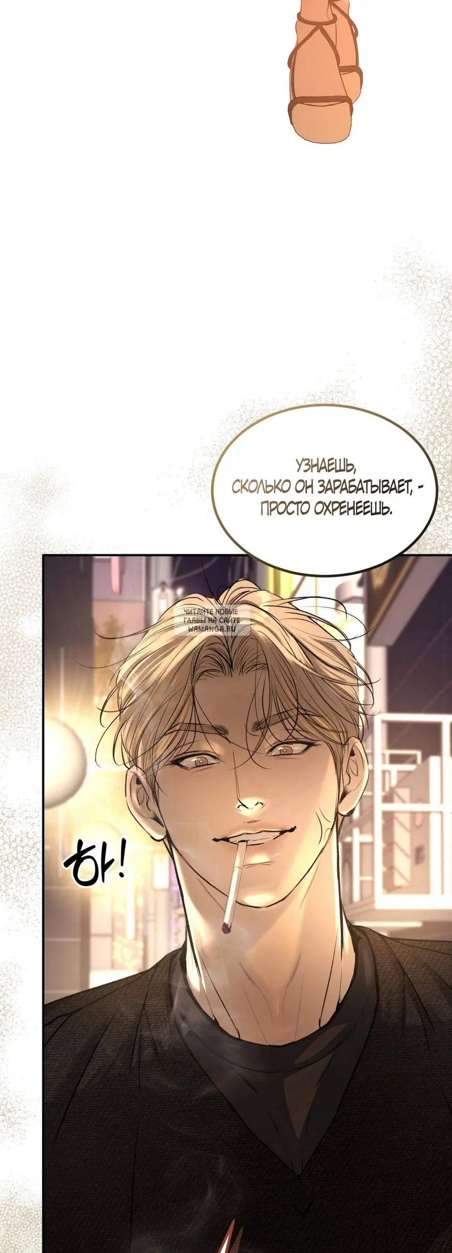 Page 15.000