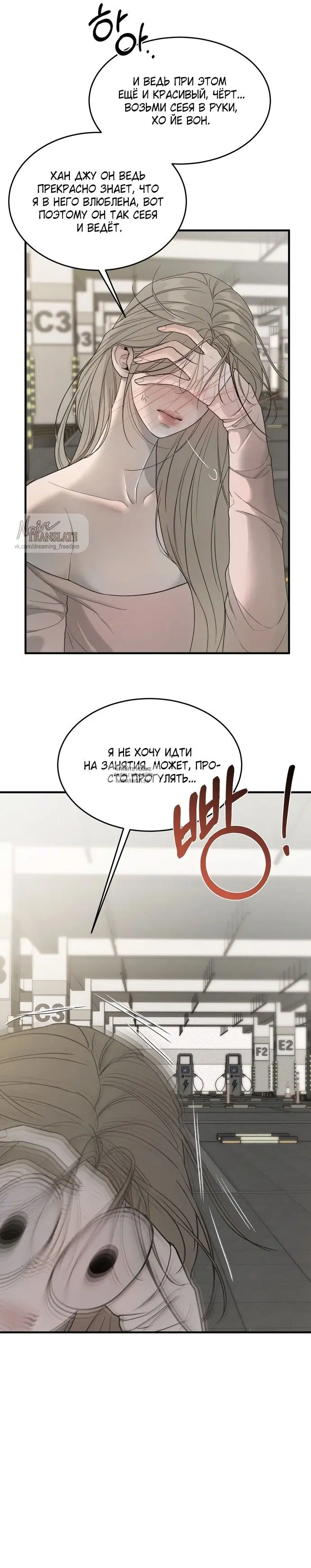 Page 15.000000000