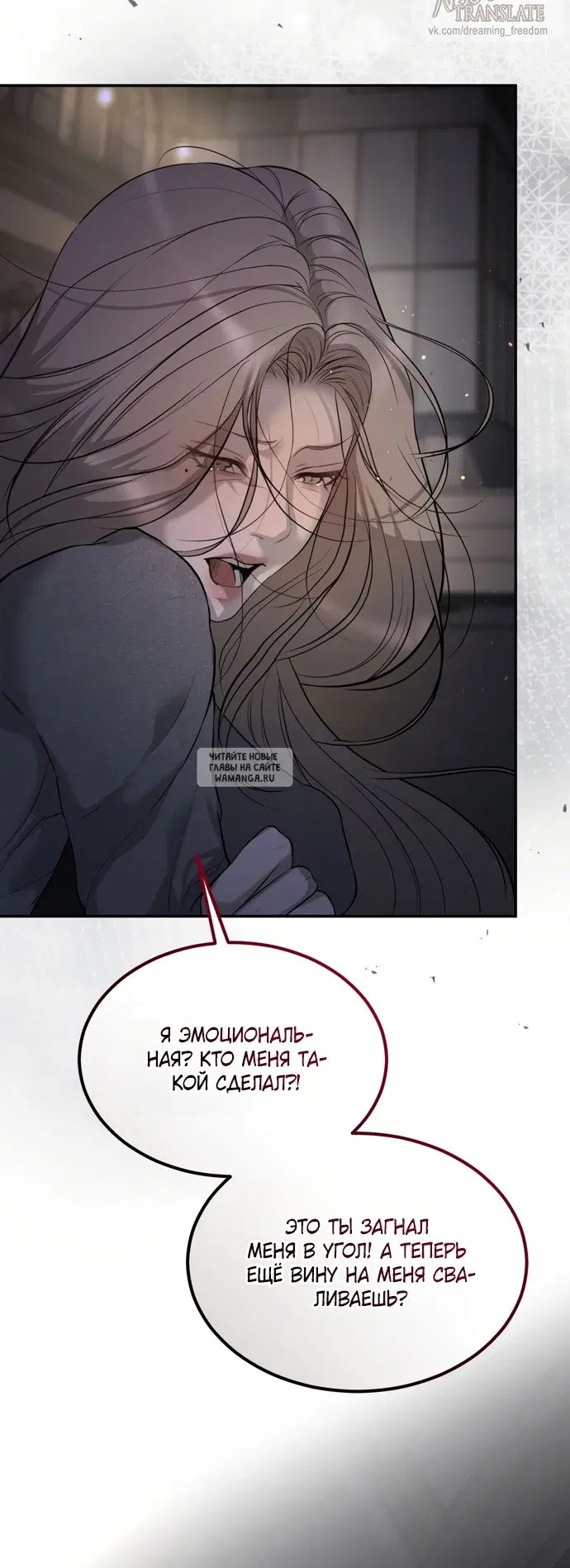 Page 16.000
