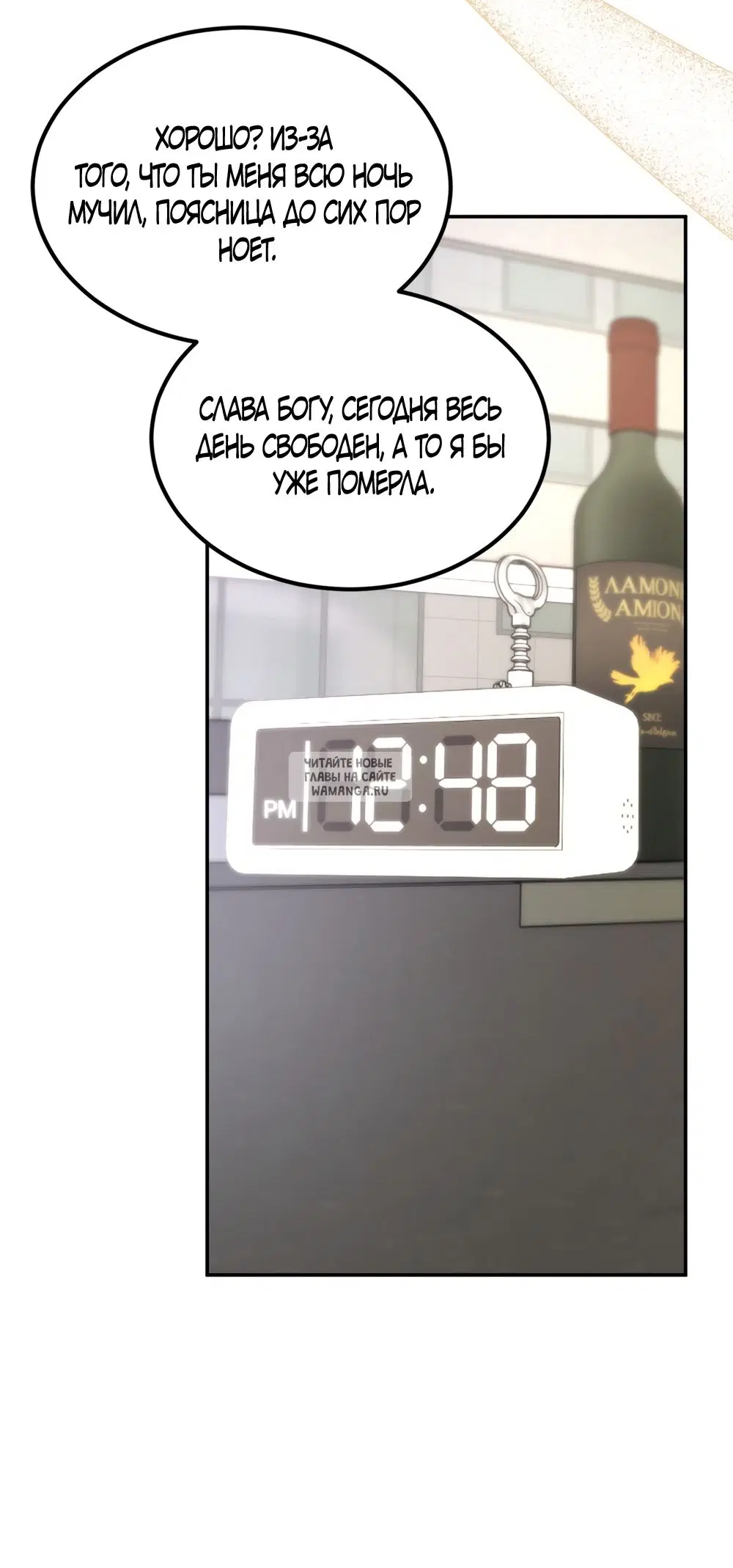 Page 17.000