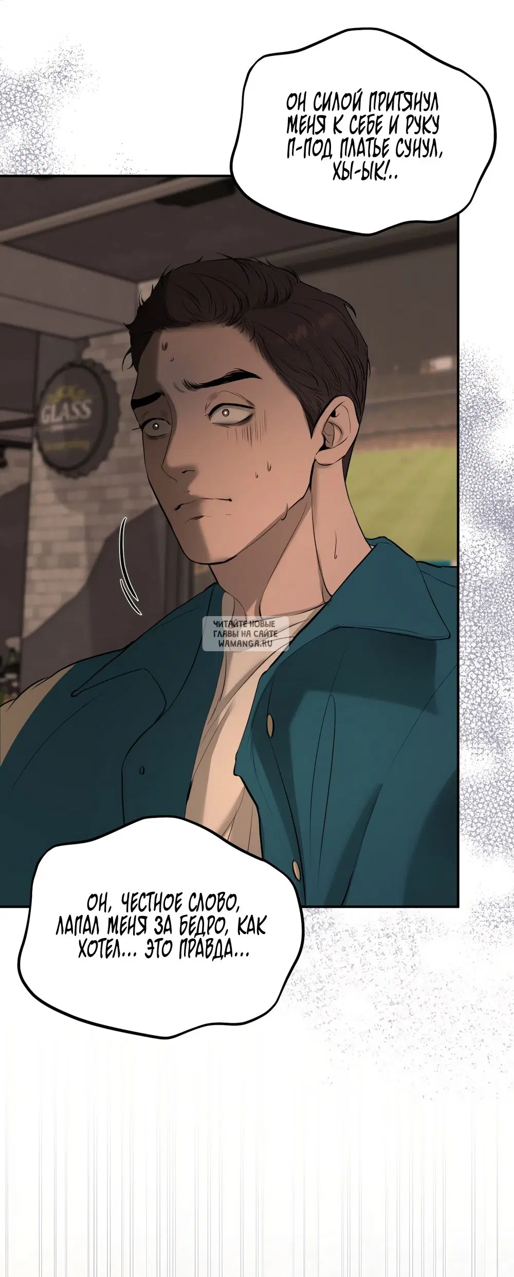 Page 17.000