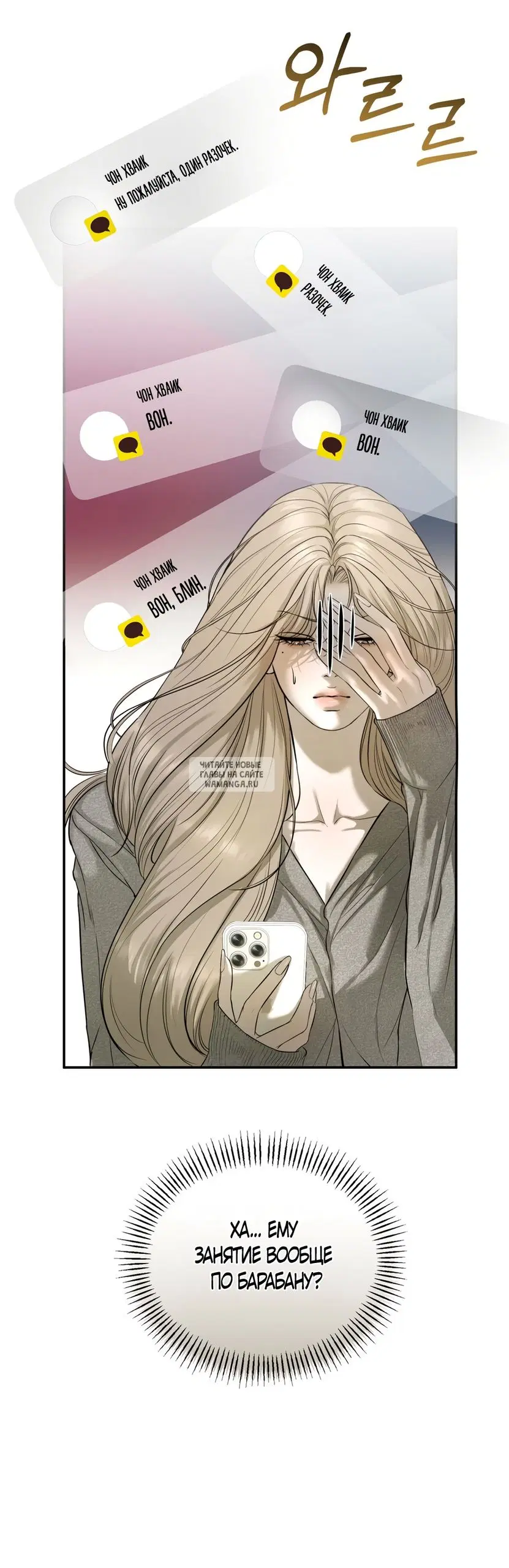 Page 17.000