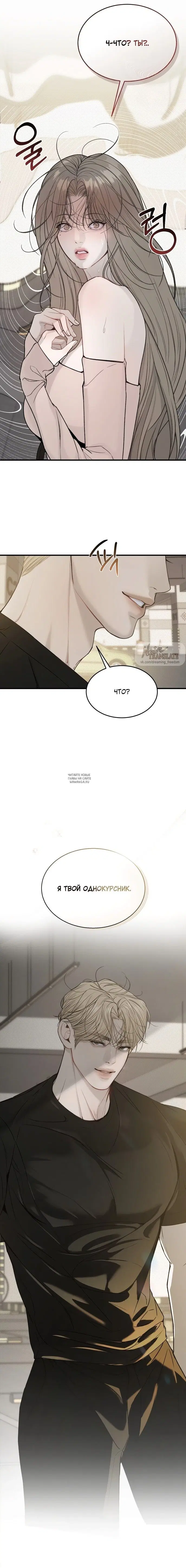 Page 17.000000000
