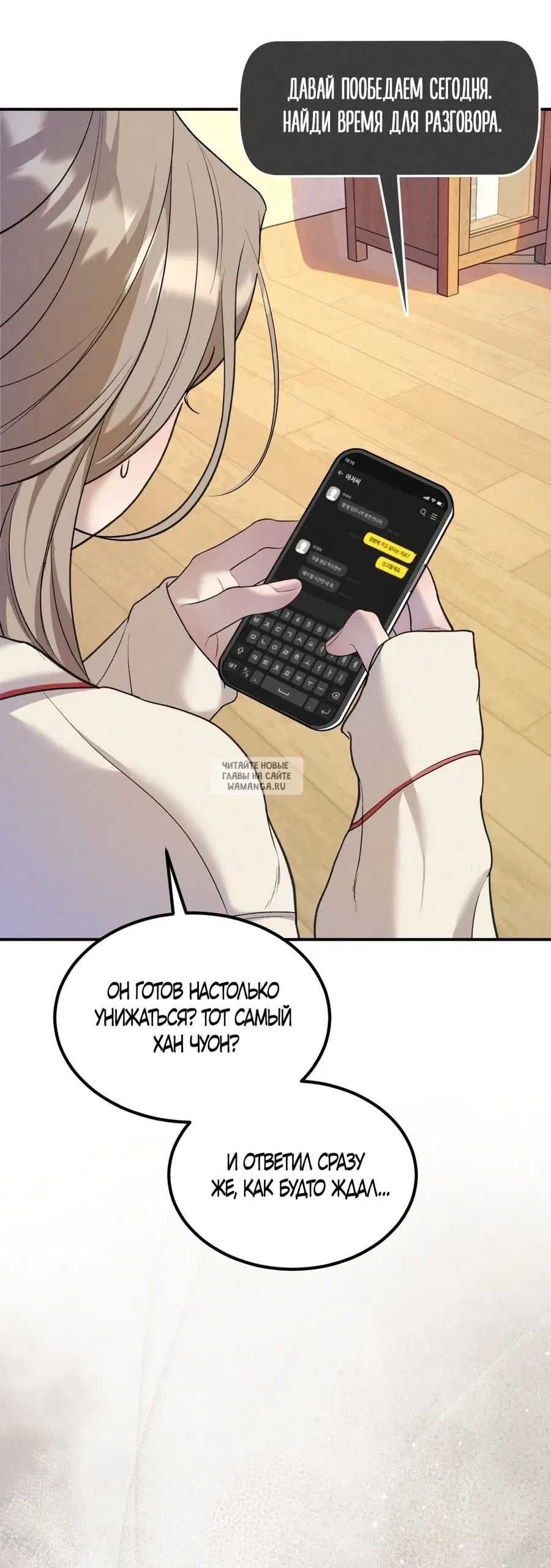 Page 18.000