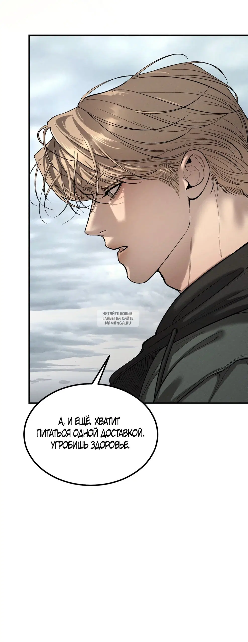 Page 19.000