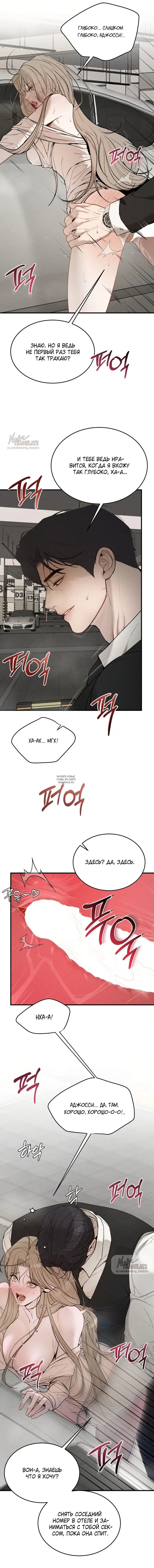 Page 10.000000000