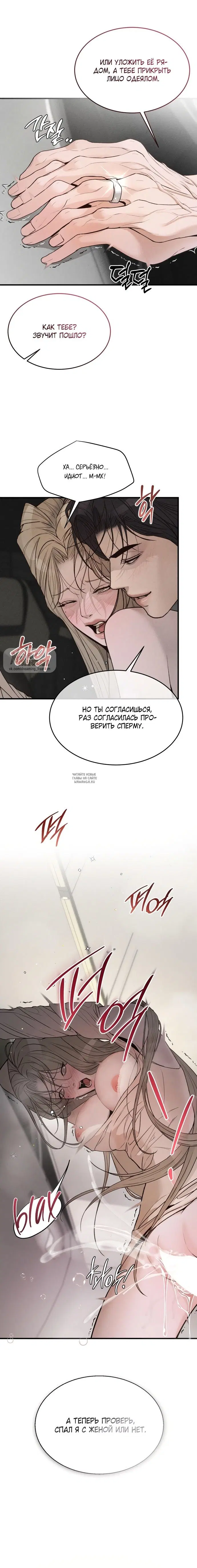 Page 11.000000000