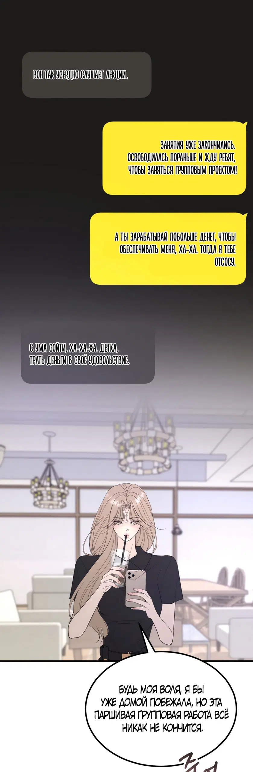 Page 1.000