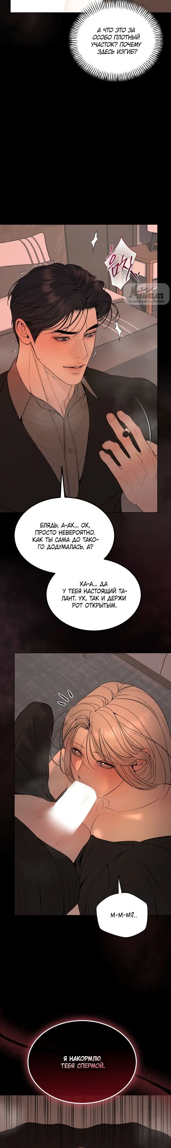Page 1.001
