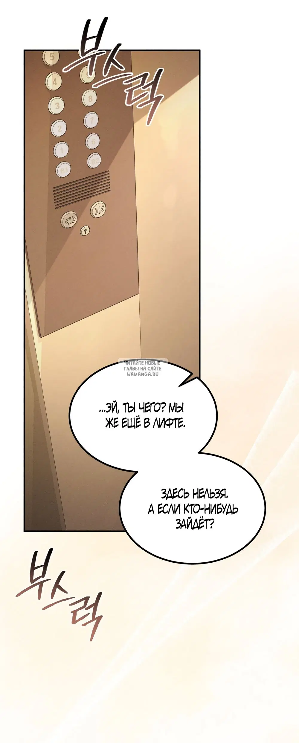 Page 24.000