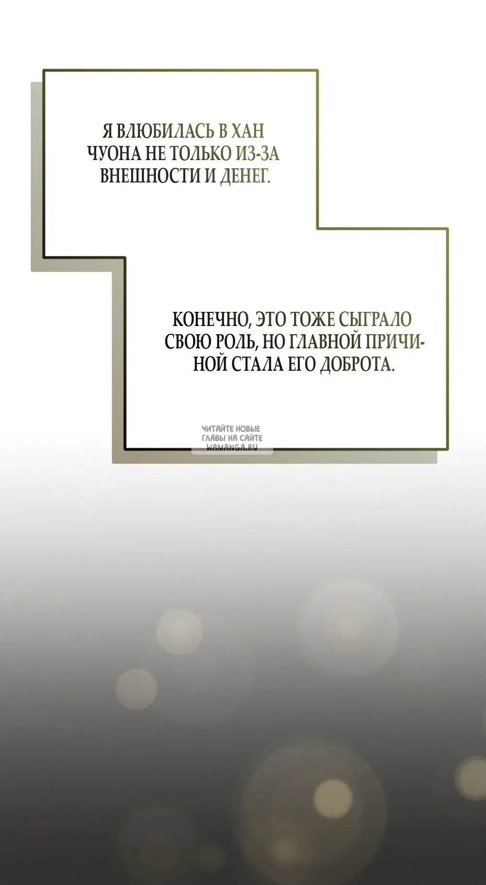 Page 24.000