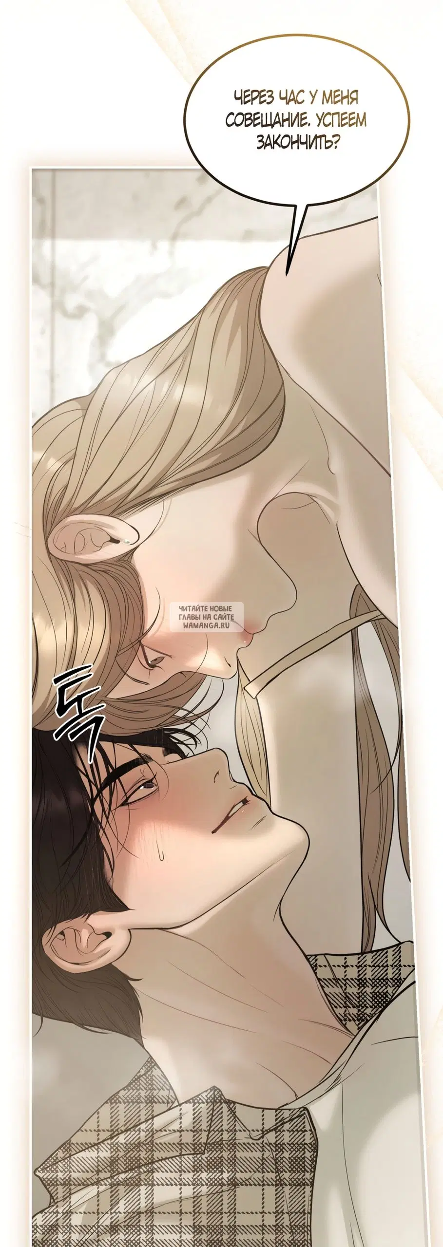 Page 24.000