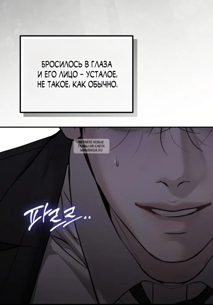 Page 25.000
