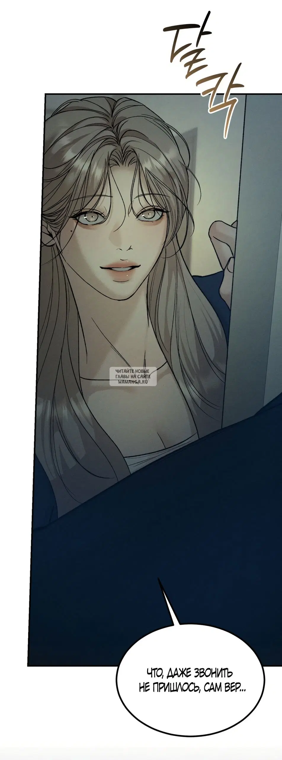 Page 25.000