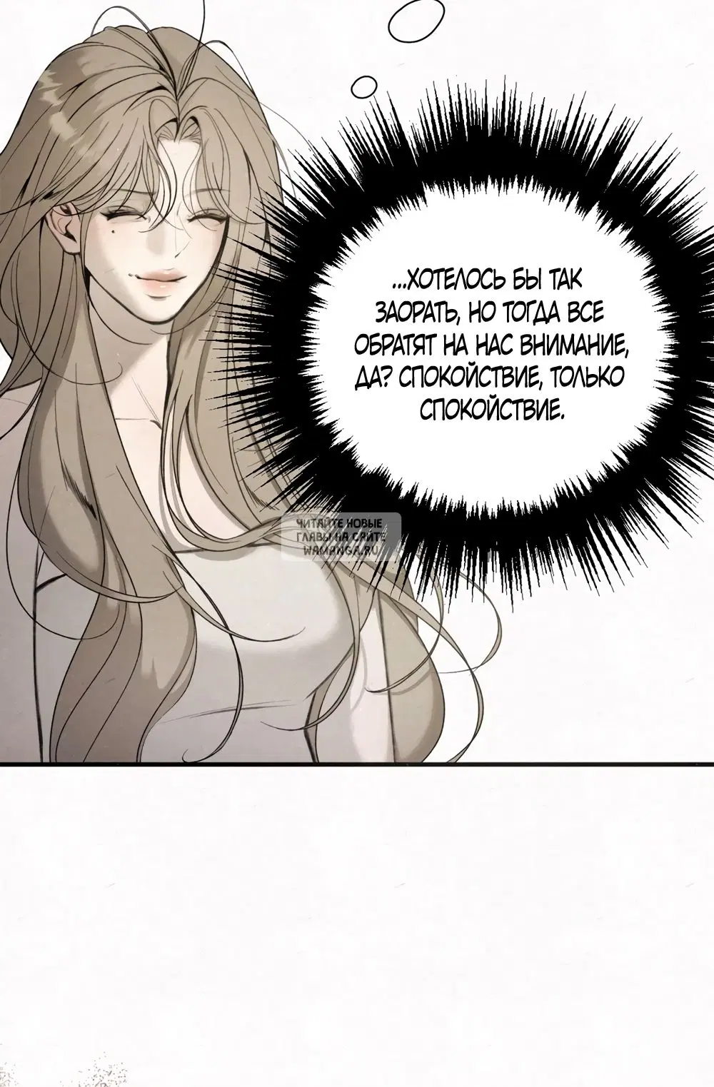 Page 25.000