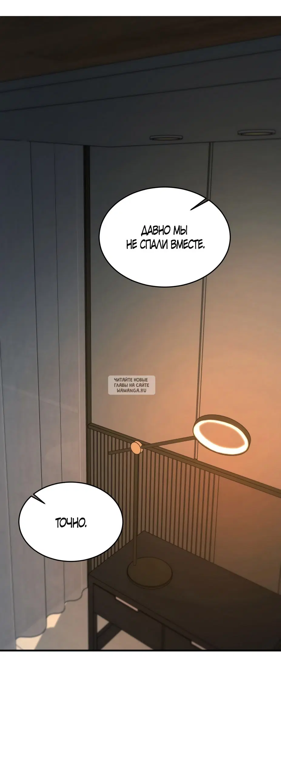 Page 25.000