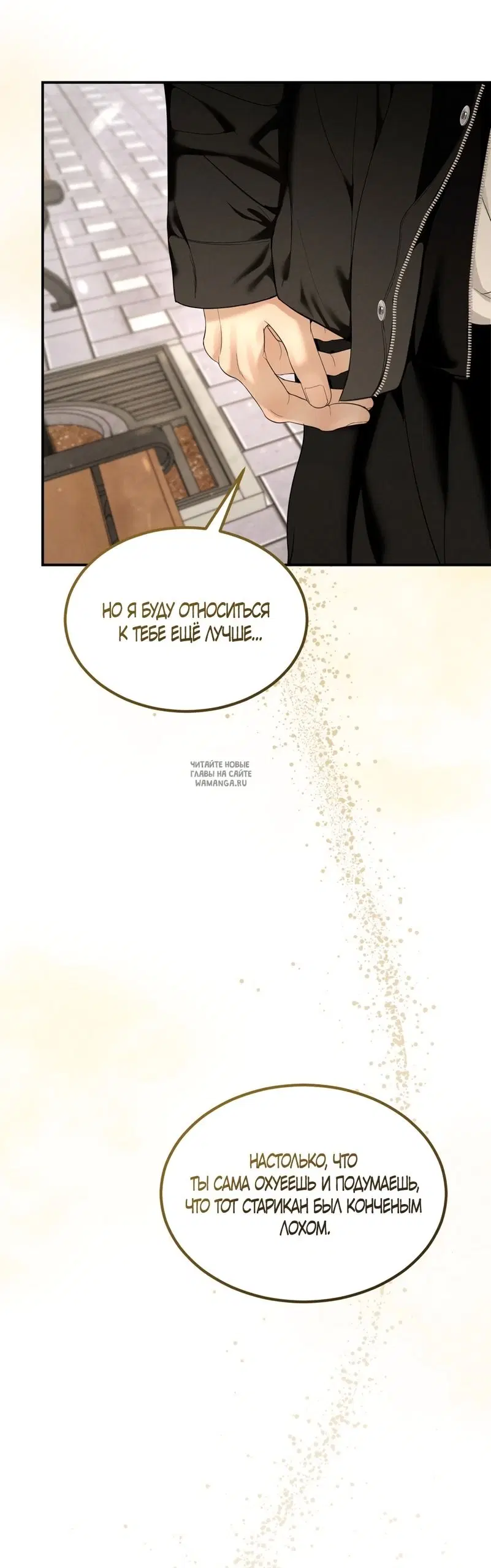 Page 26.000