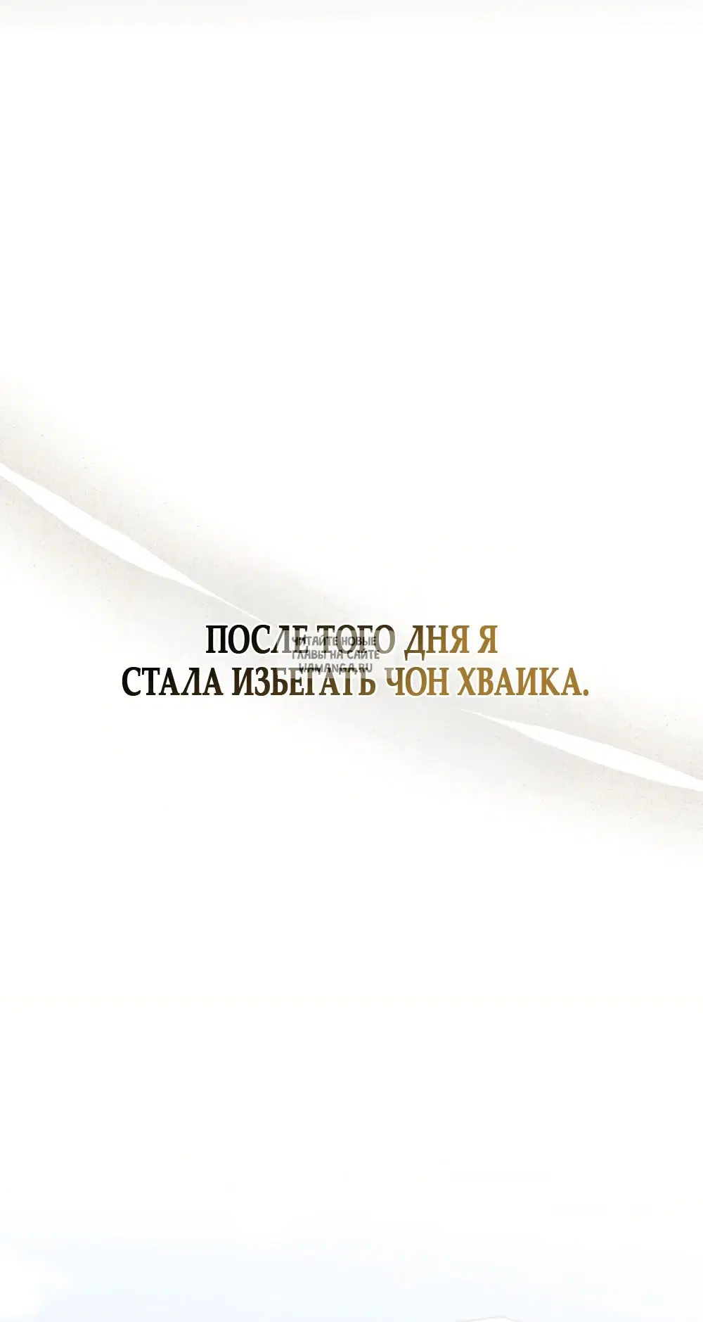Page 26.000