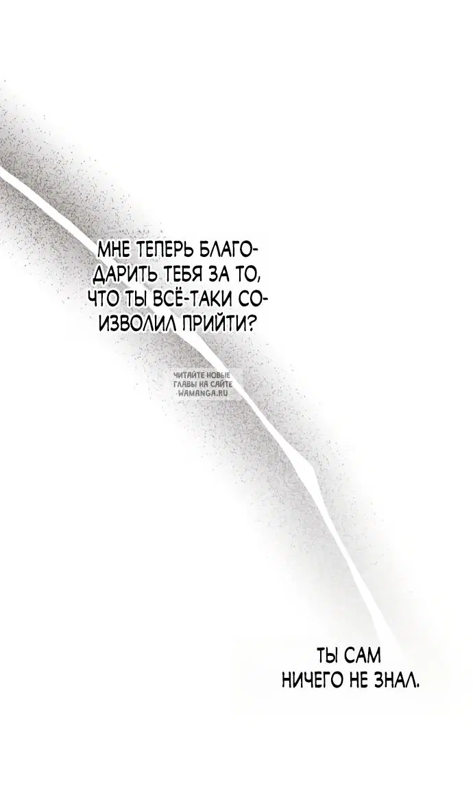 Page 27.000
