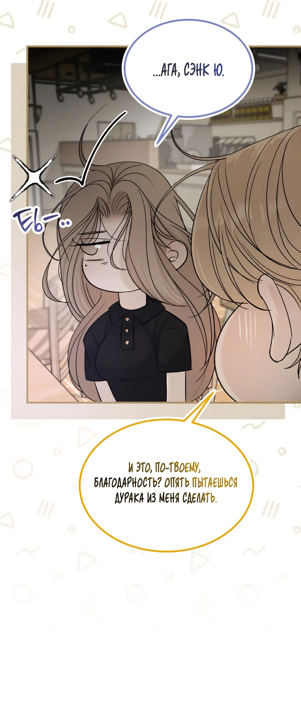 Page 28.000