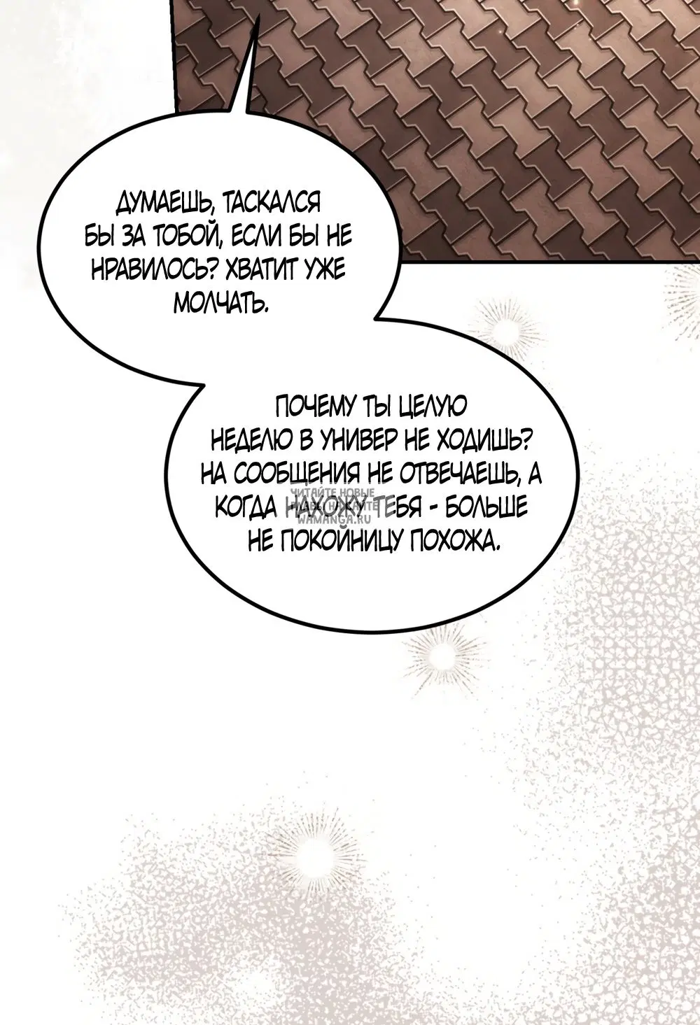 Page 28.000