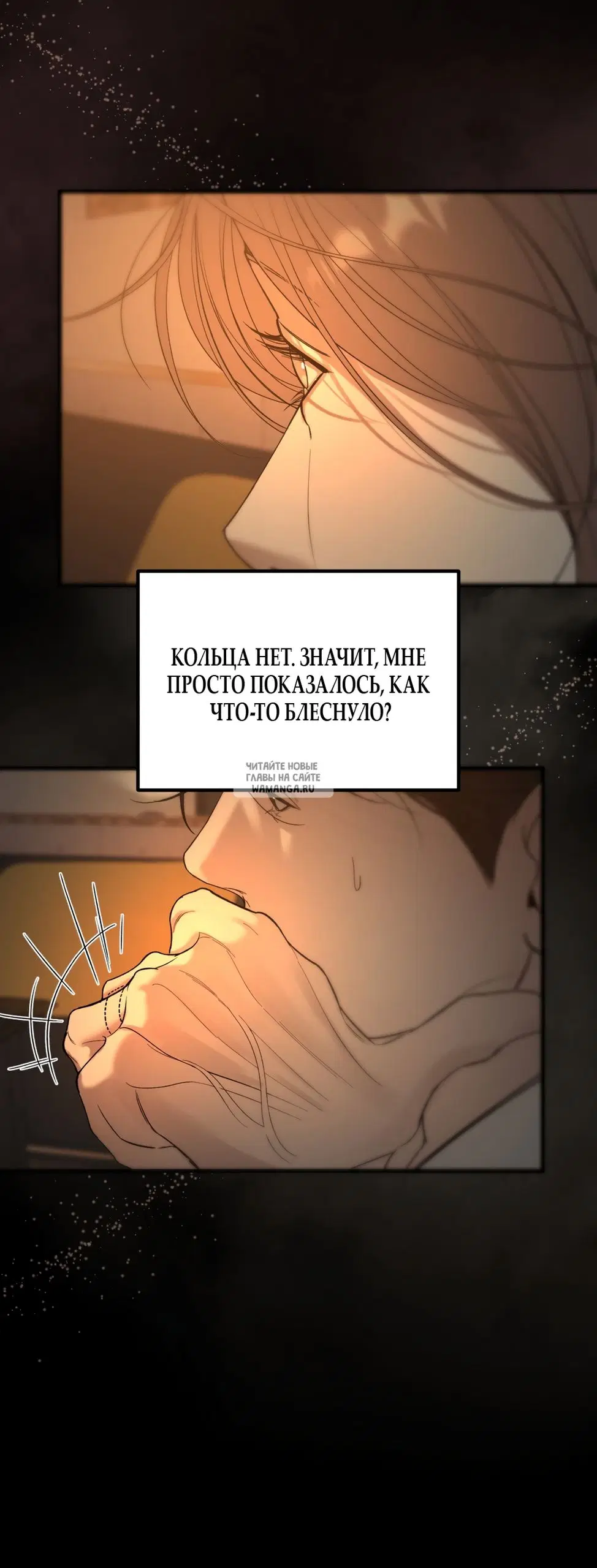 Page 29.000