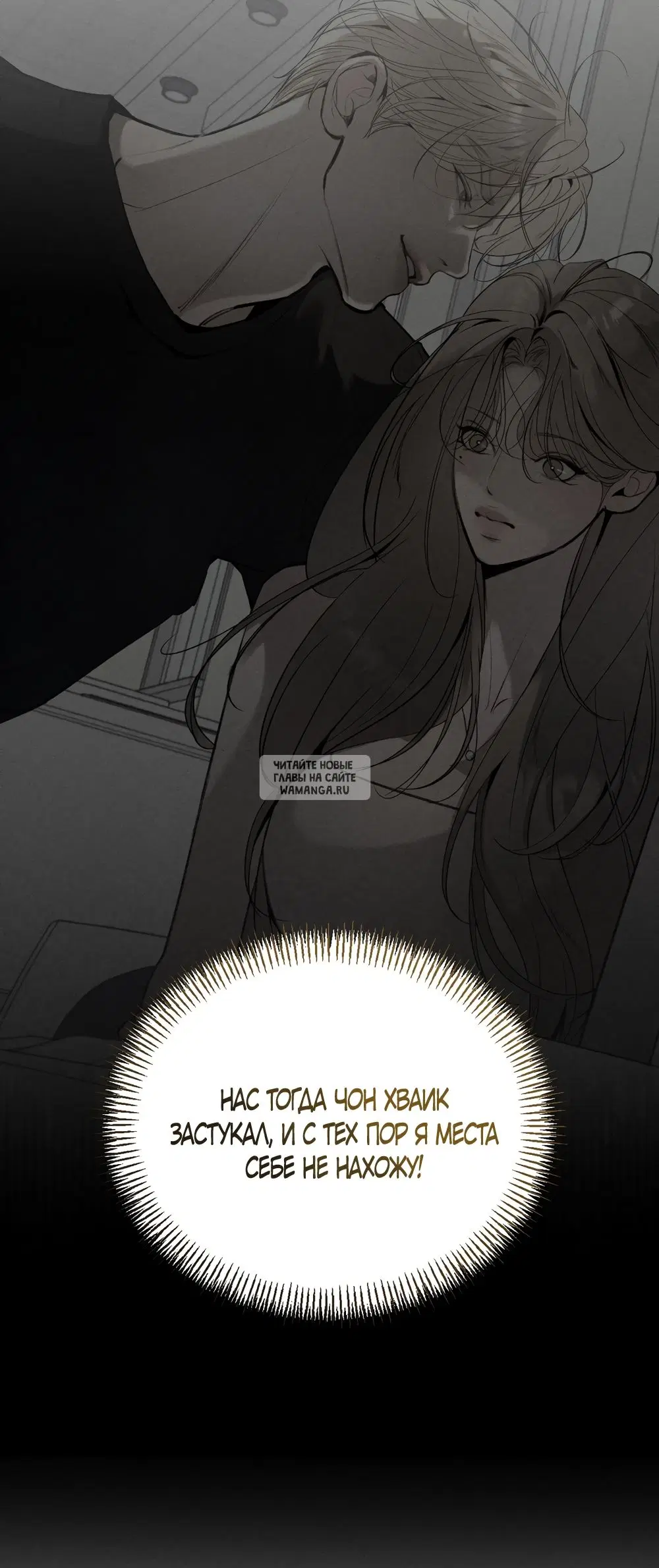 Page 29.000